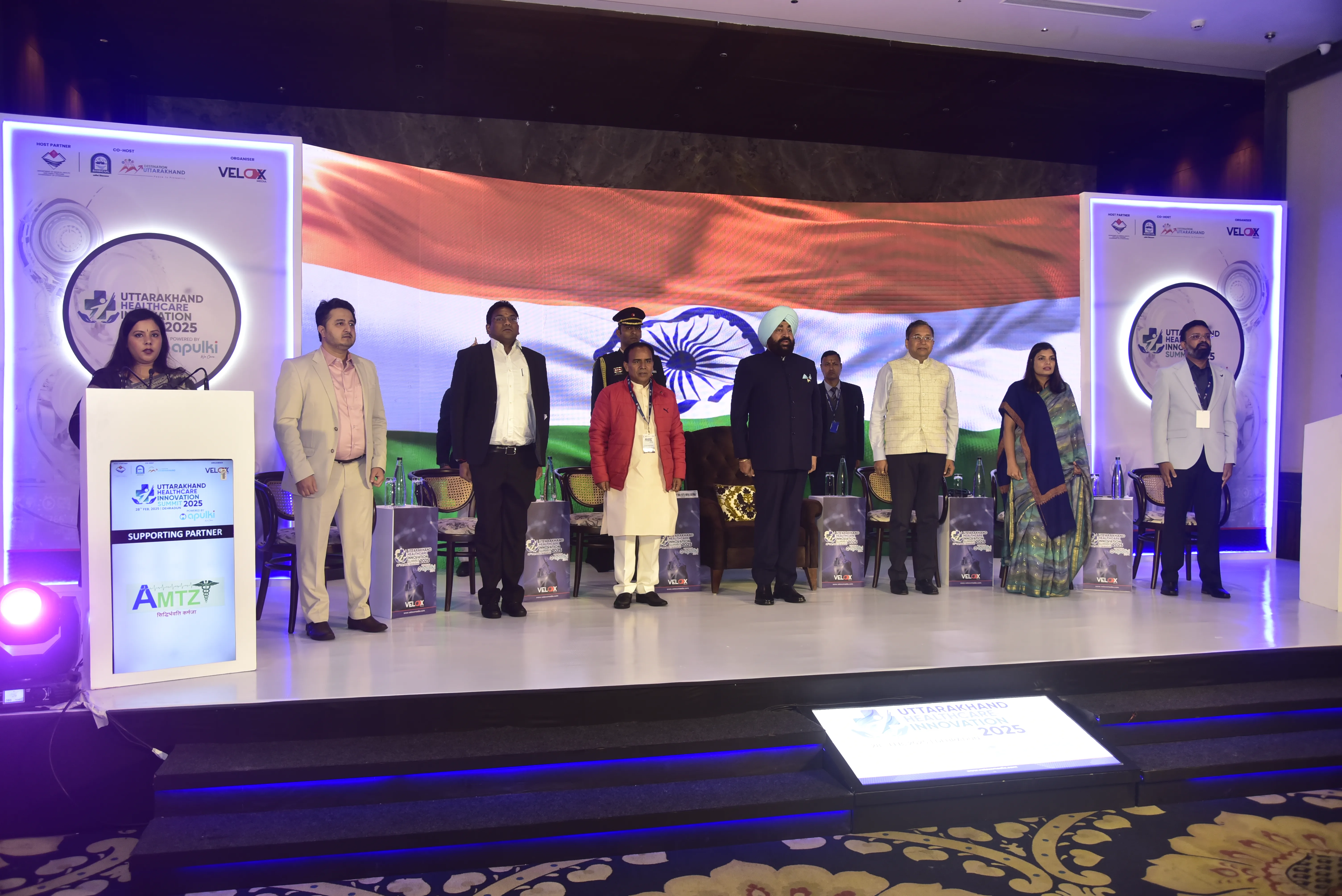 Inaugural gathering at the summit