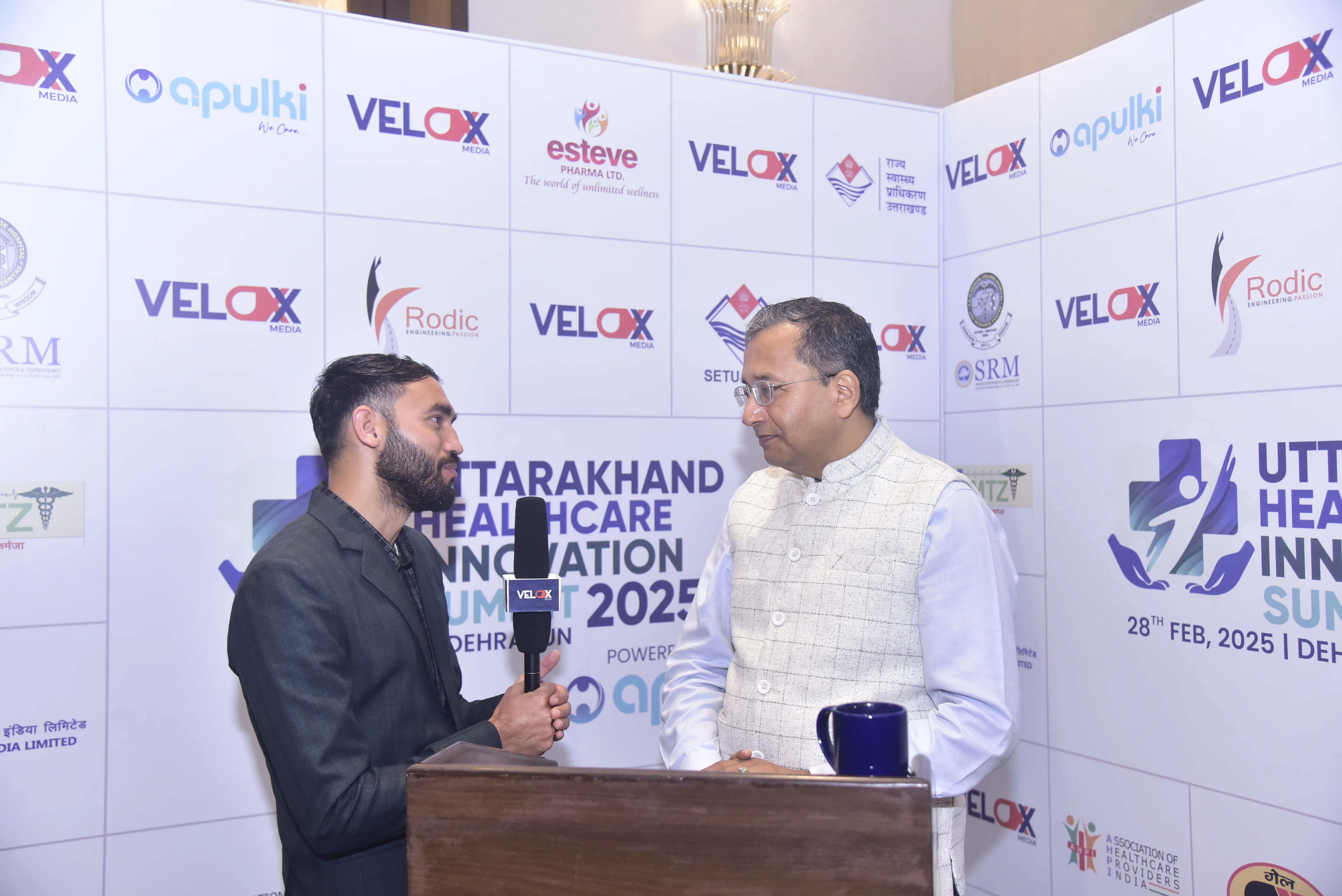 Summit hall ambience