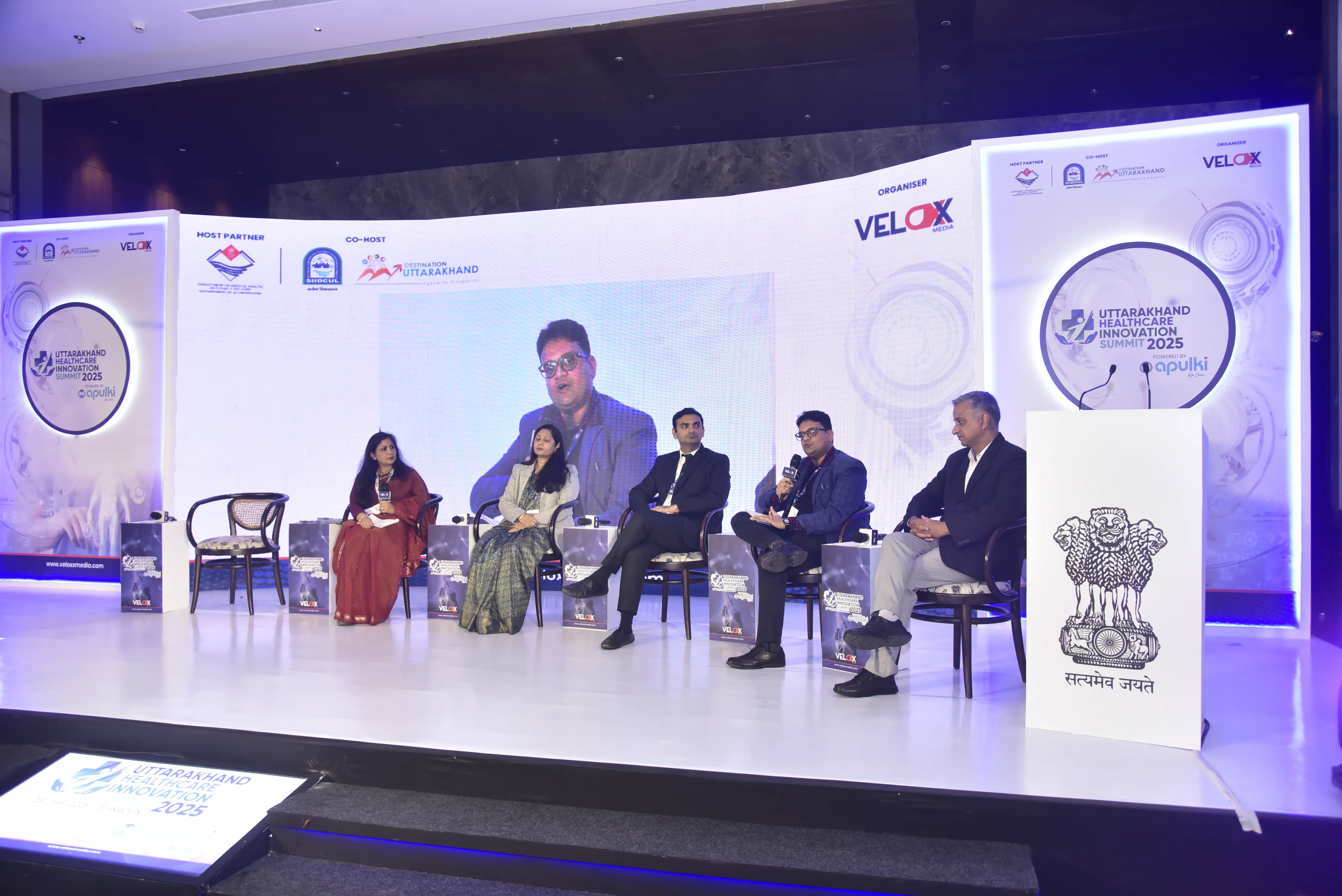 Partnerships and collaboration