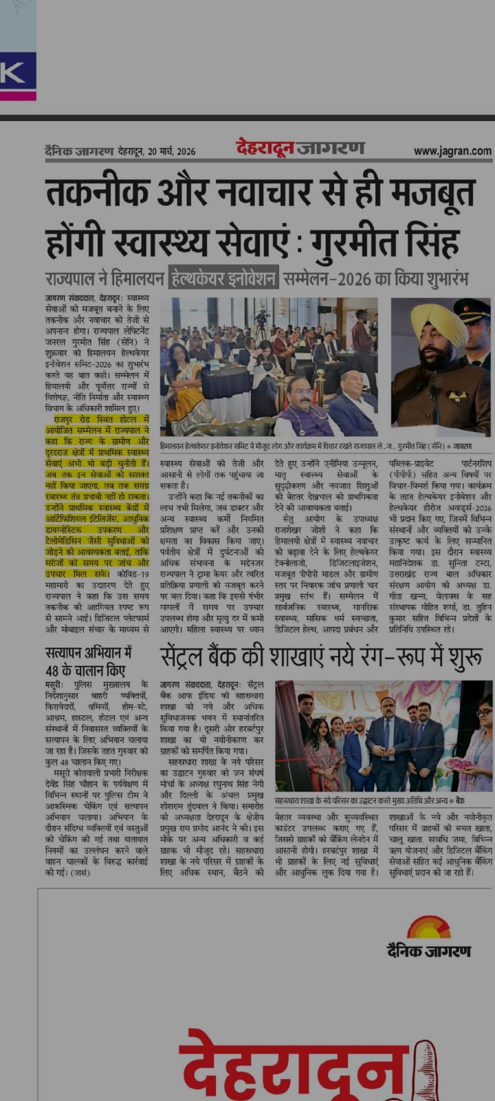 Media coverage 5