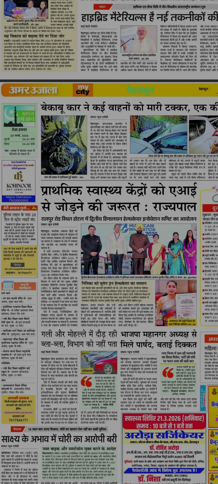 Media coverage 5